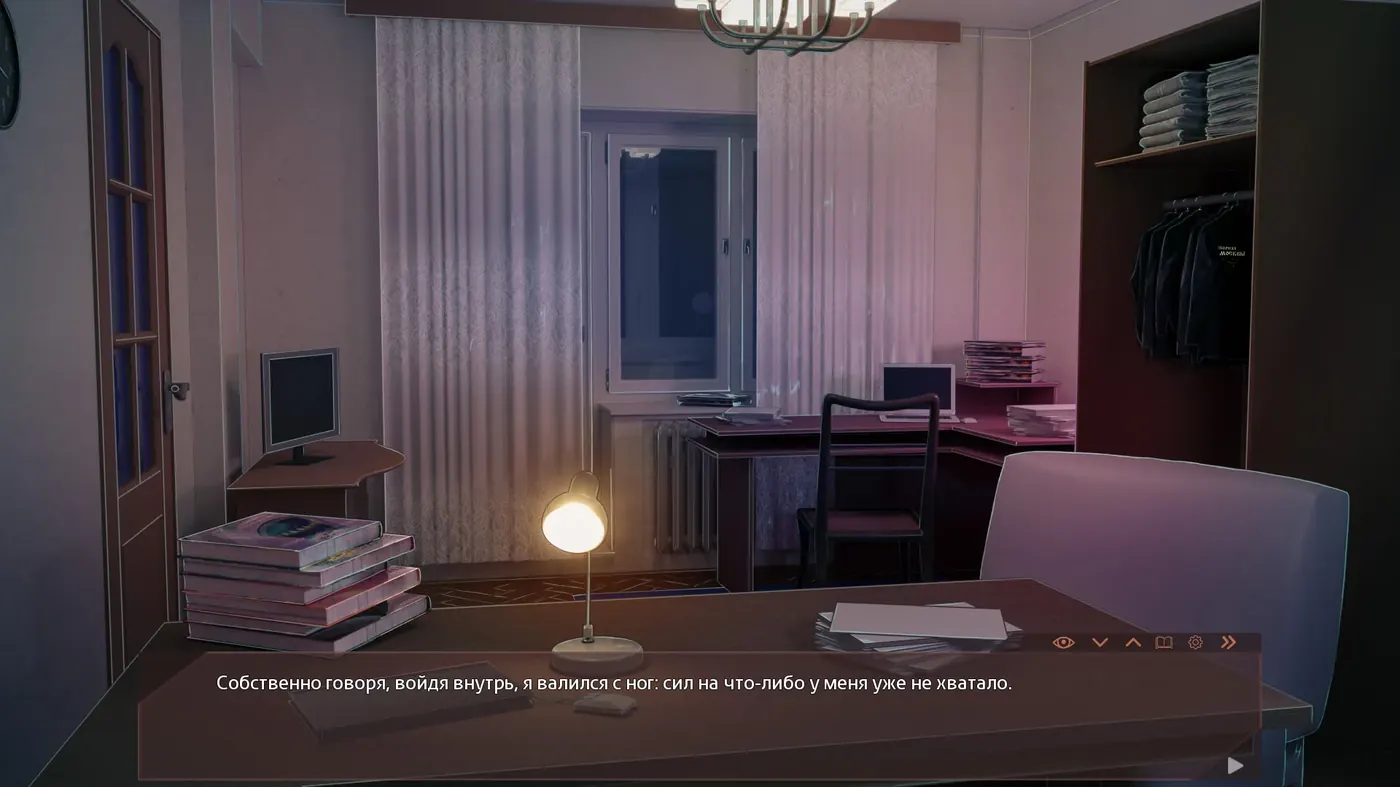 The main character's room in Moscow