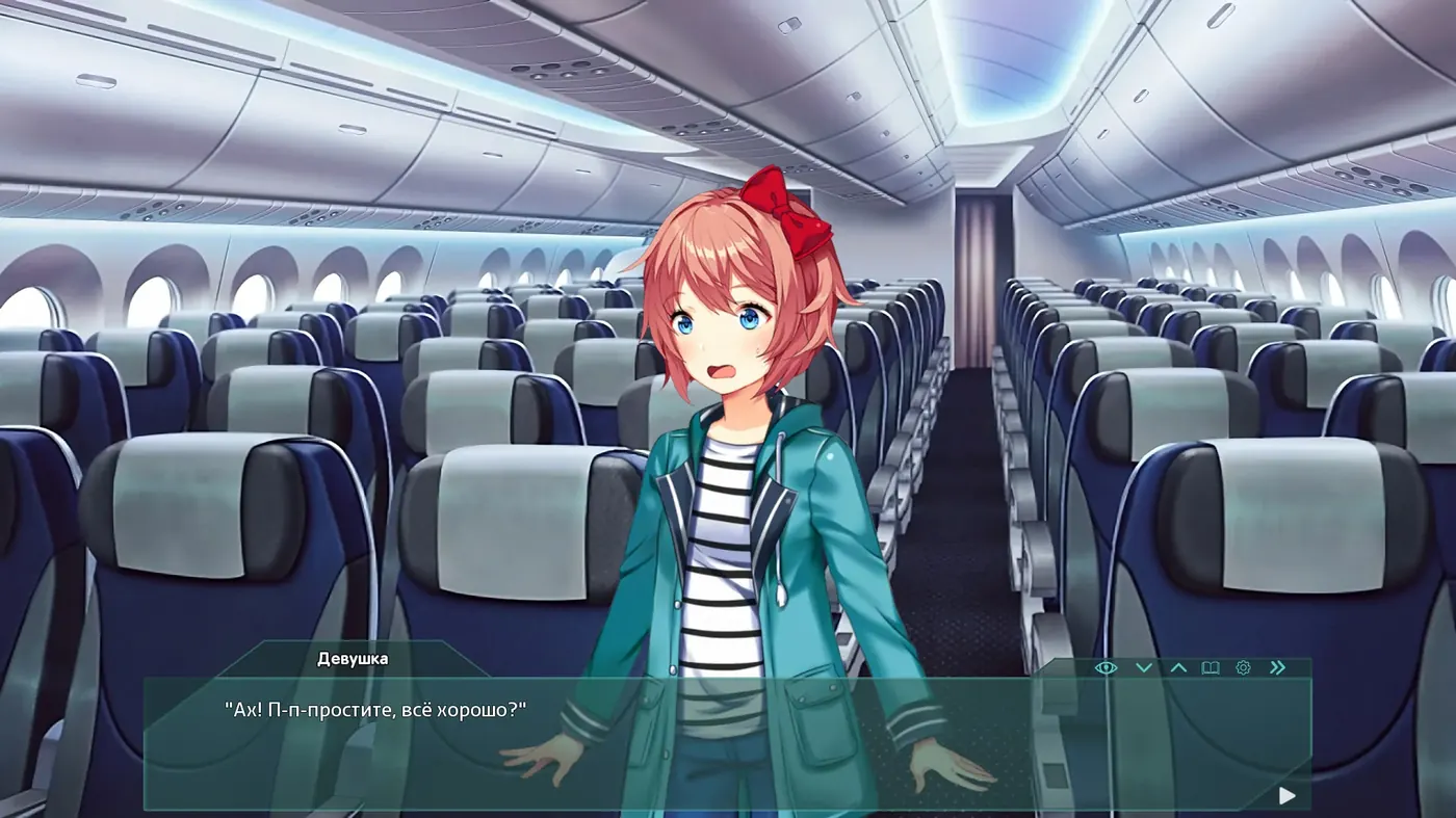 Sayori on a Moscow-to-Tokyo flight