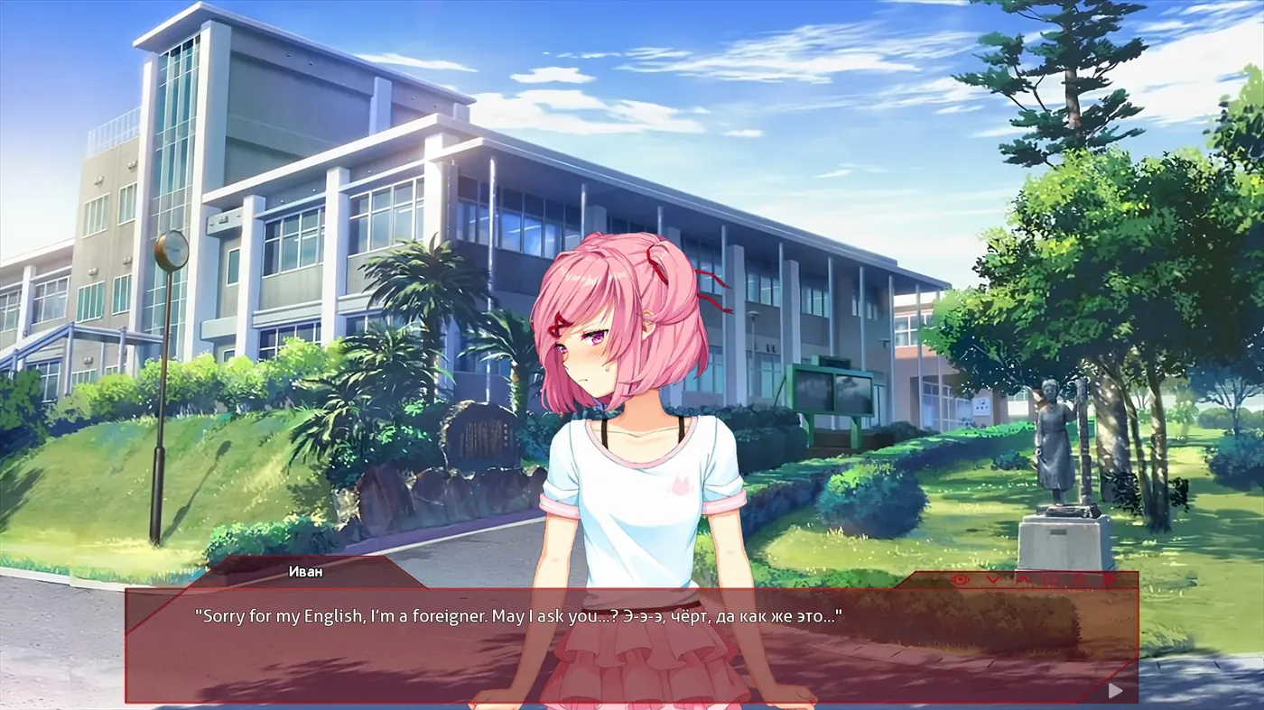 Ivan trying to talk to Natsuki near school in broken English