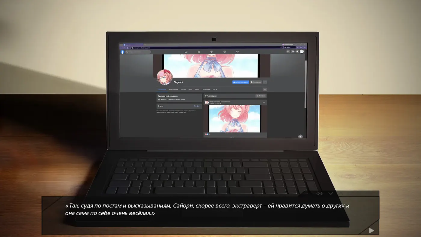 A laptop with Sayori's social media profile open