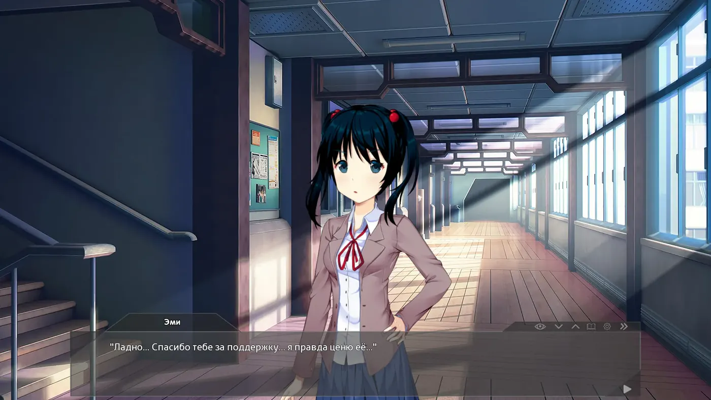New character Amy in a school hallway