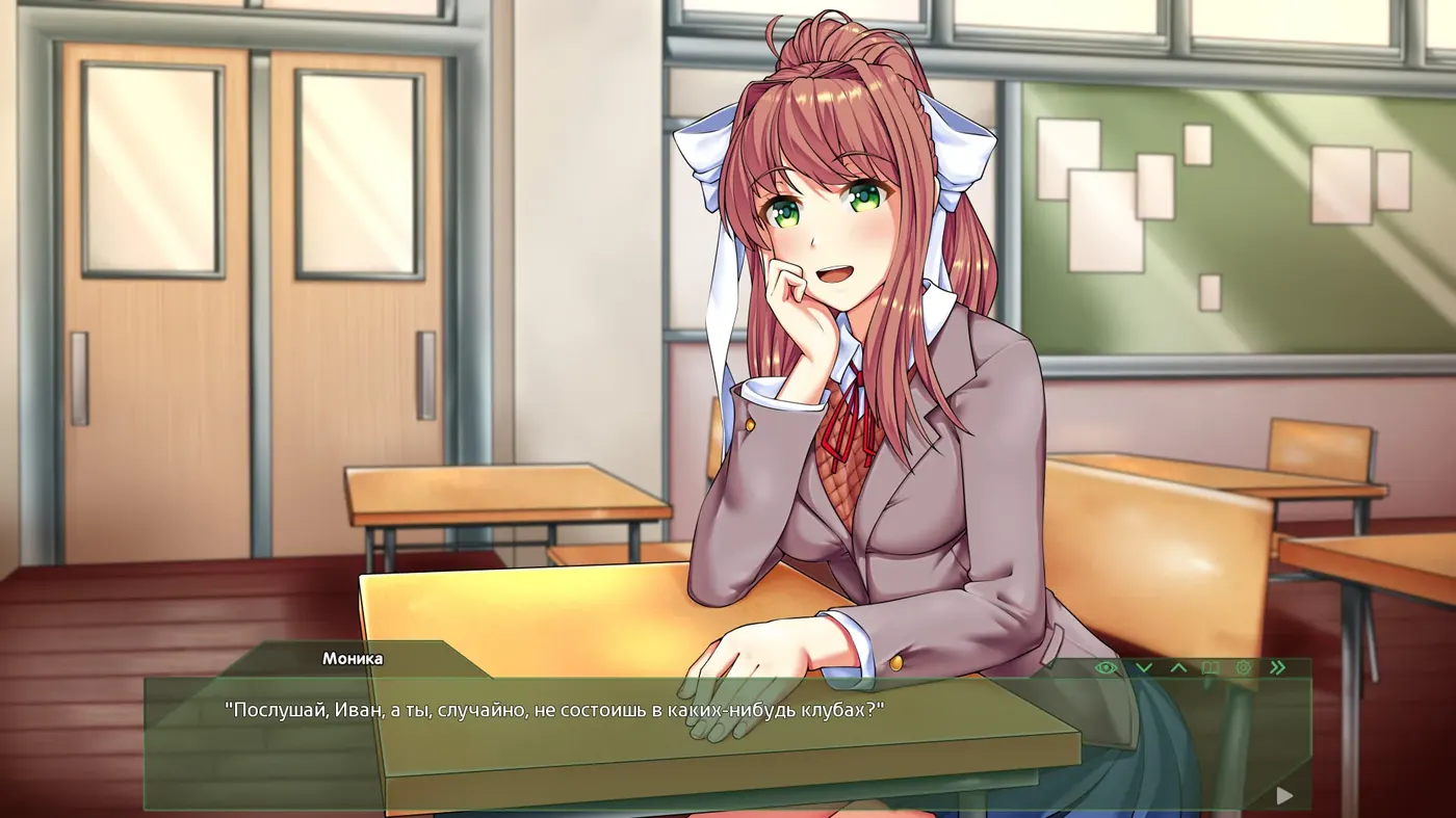 In-game screenshot of Proxima from the VNDB archive