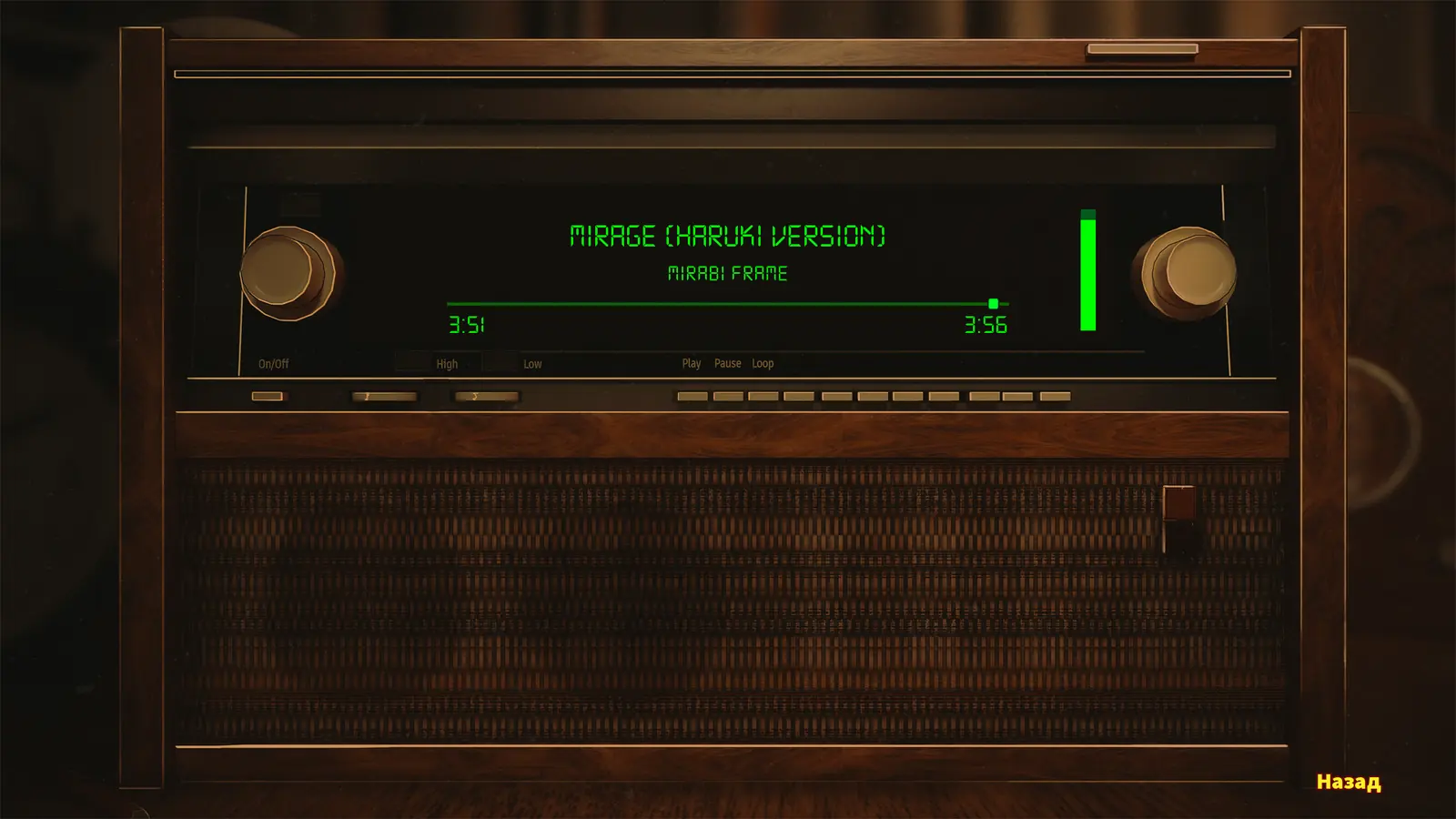Audio player interface styled as a Soviet-era radio