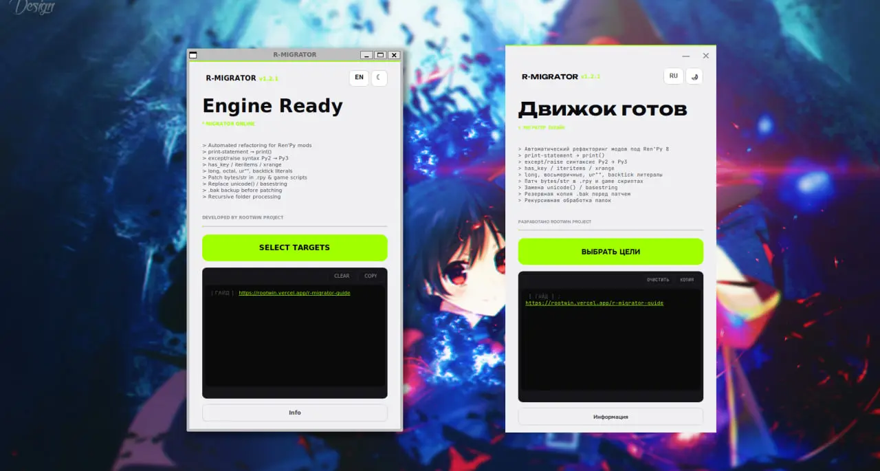 R-MIGRATOR light theme — Windows and Linux side by side
