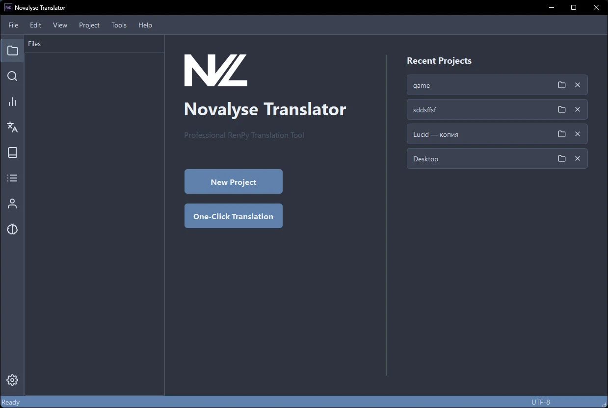 Novalyse Translator — application interface